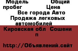  › Модель ­ HOVER › Общий пробег ­ 31 000 › Цена ­ 250 000 - Все города Авто » Продажа легковых автомобилей   . Кировская обл.,Сошени п.